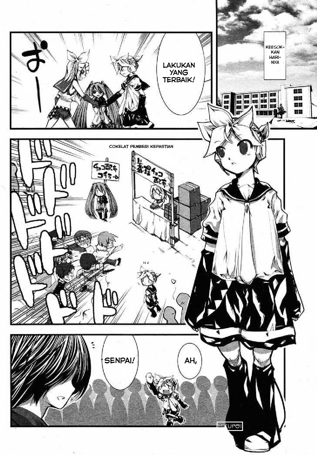 Maker Hikoshiki Hatsune Mix chapter 3